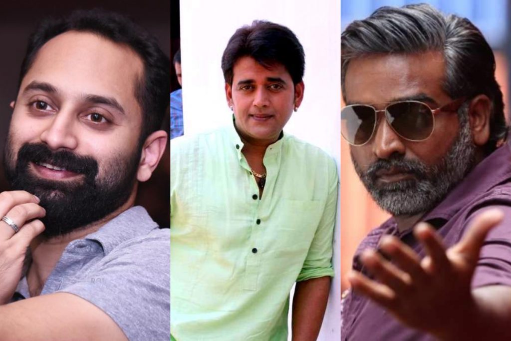 fahad fazil, ravikishan and vijay sethupathi