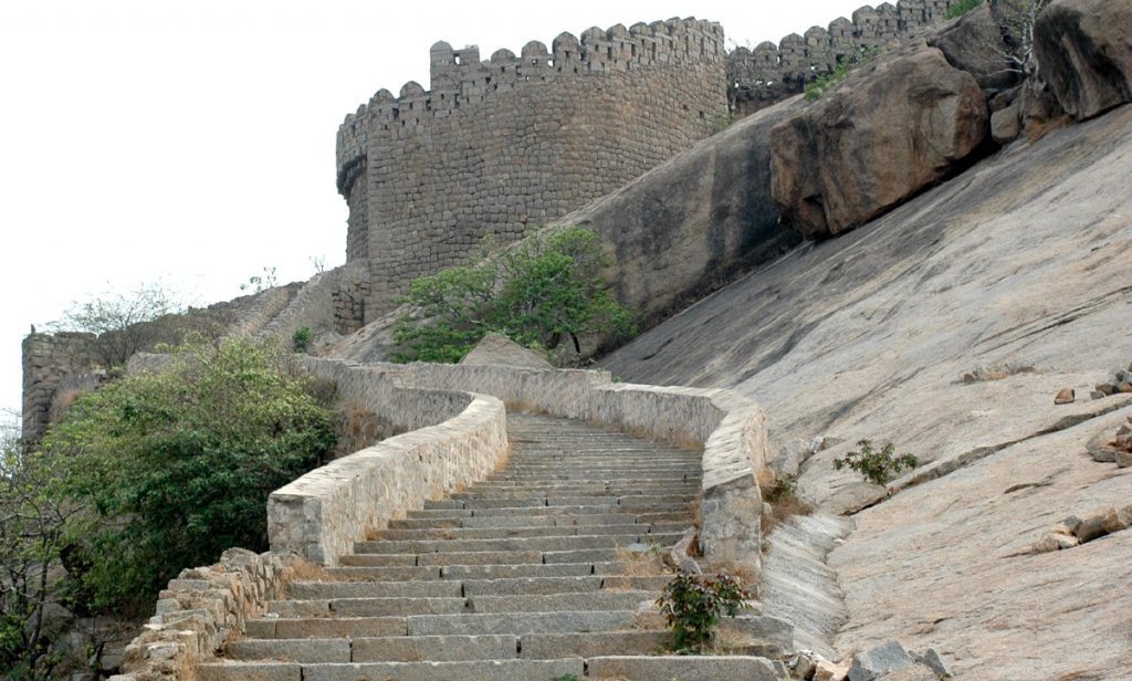 Bhongiri fort