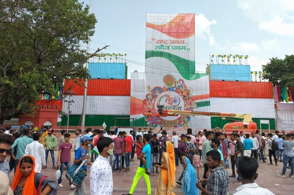 Independence Day: భారత్‌లో ఘనంగా 75వ స్వాతంత్య్ర దినోత్సవ వేడుకలు
