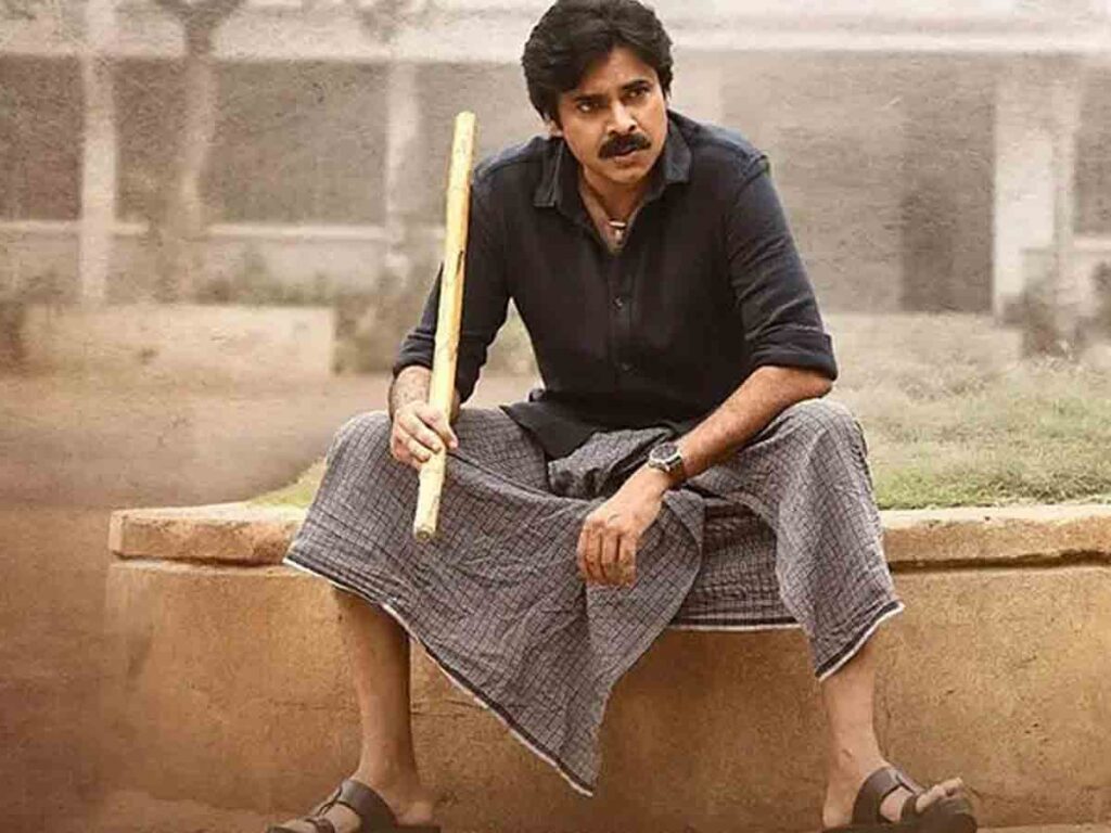 Power star pawan kalyan in bheemla nayak