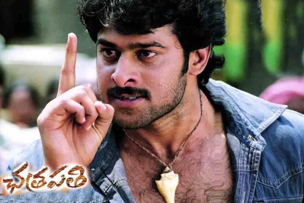 టాలీవుడ్ న‌టుడు ప్ర‌భాస్ ఛ‌త్ర‌ప‌తి
