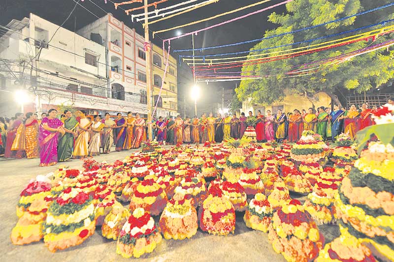 Bathukamma festival | బతుకమ్మ