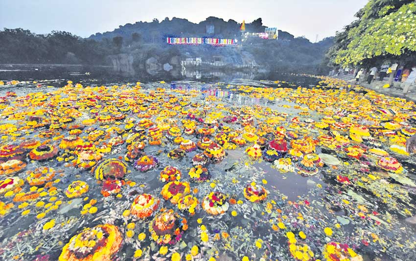 Bathukamma festival | బతుకమ్మ