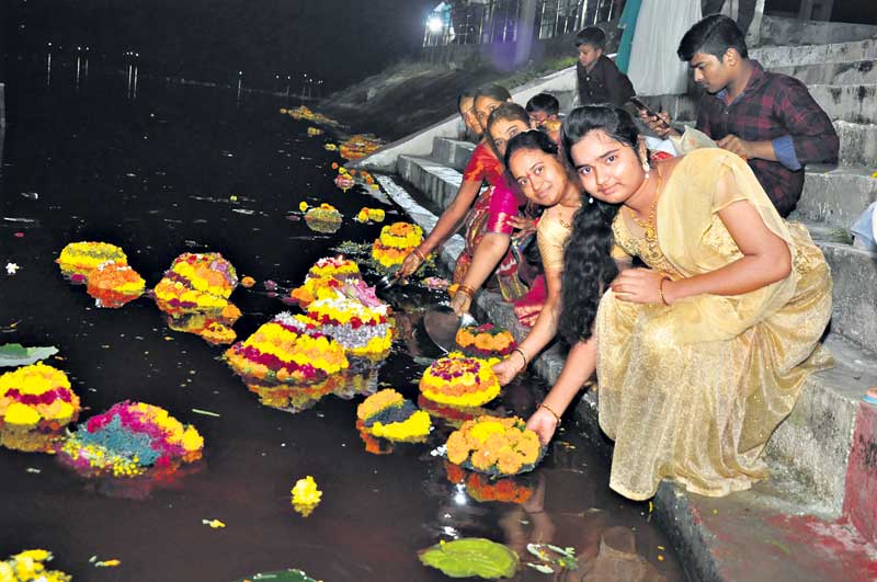 Bathukamma festival | బతుకమ్మ