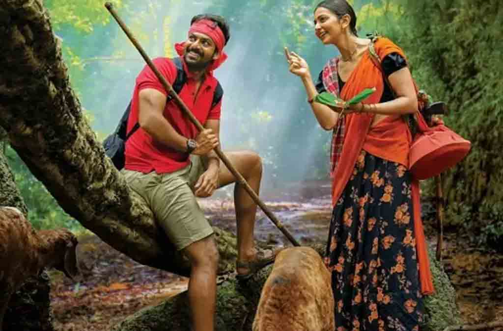 కొండ పొలం సినిమా రివ్యూ | Konda Polam movie Review | Vaishnav tej | rakul preet singh | krish | tollywood 