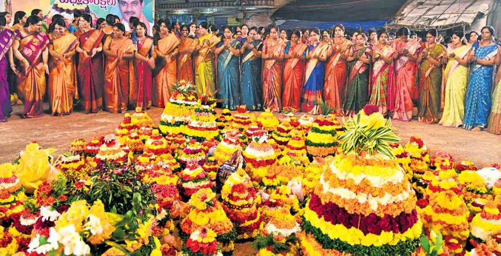 Bathukamma festival | బతుకమ్మ