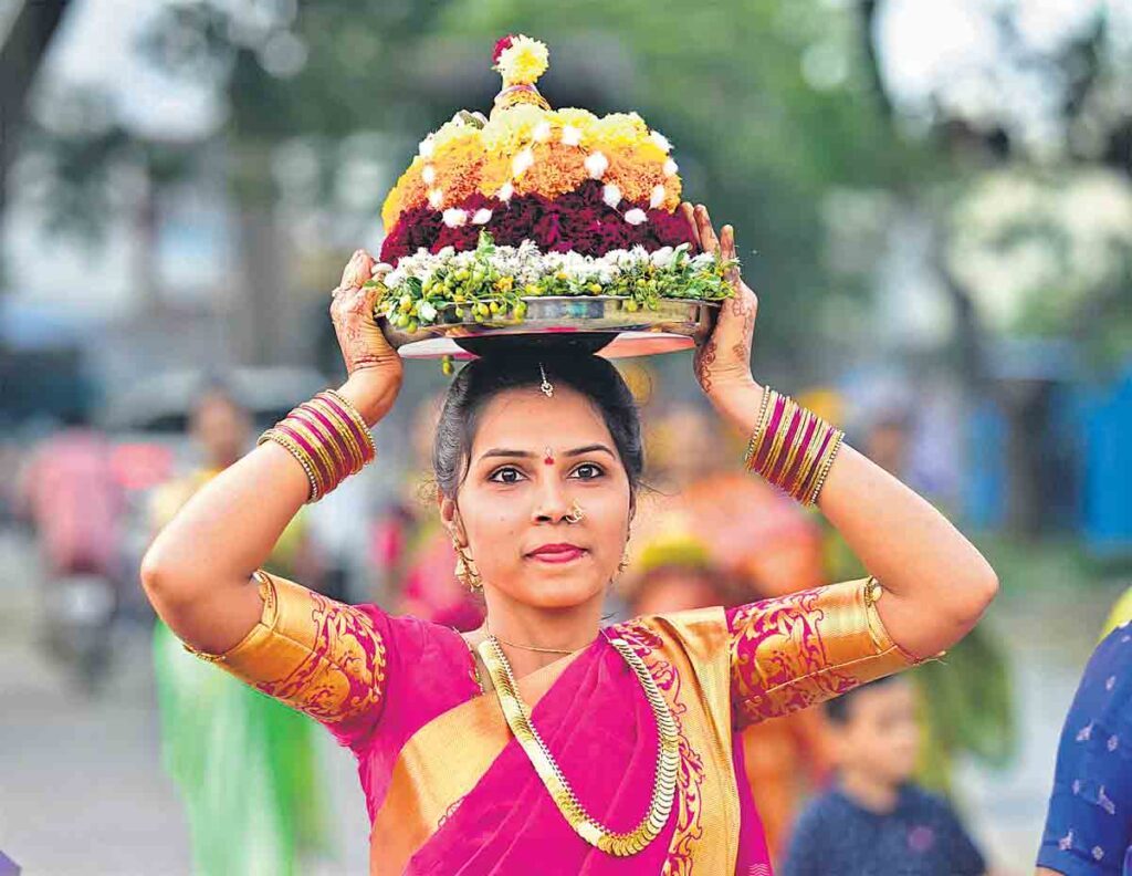 Bathukamma festival | బతుకమ్మ
