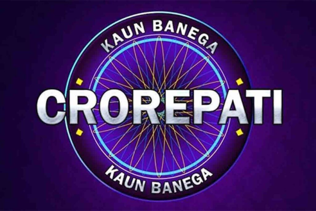 kaun banega crorepati