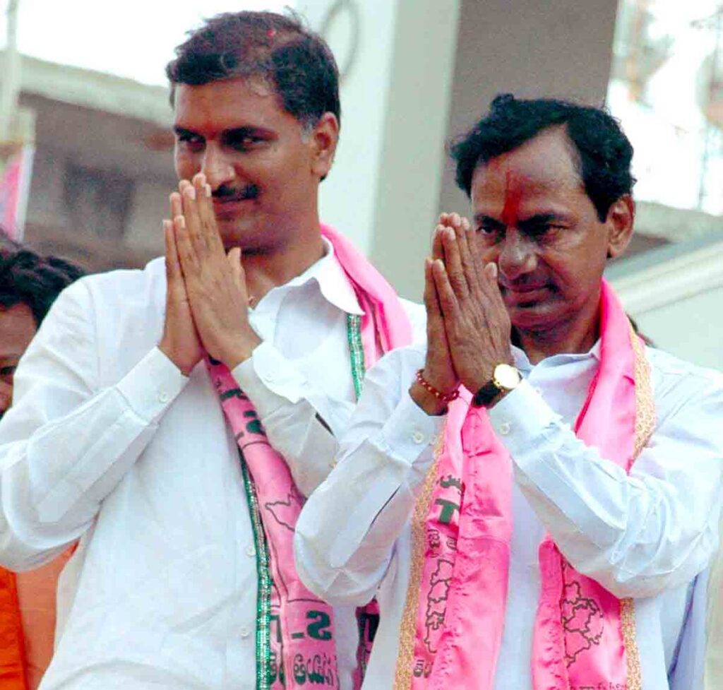 KCR | Harish rao | 20 years of TRS party