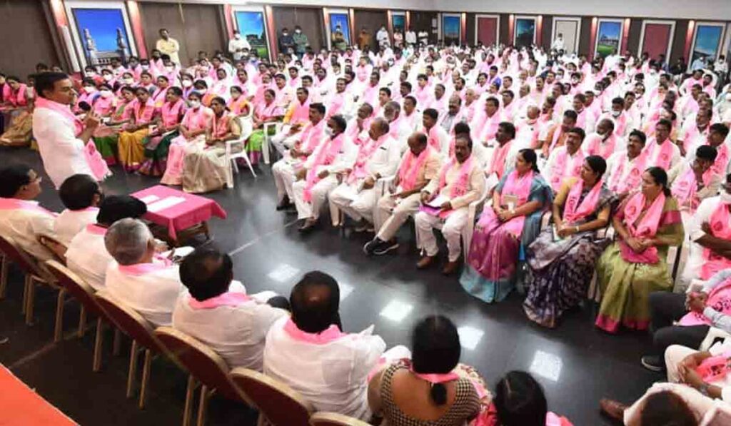 TRS Meeting