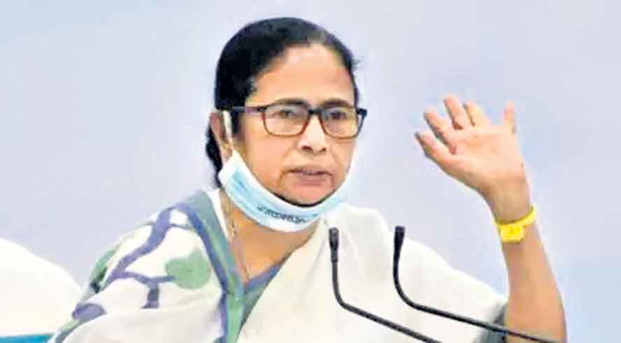 Mamata Banerjee | మమతా బెనర్జీ |