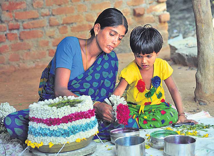 Bathukamma festival | బతుకమ్మ