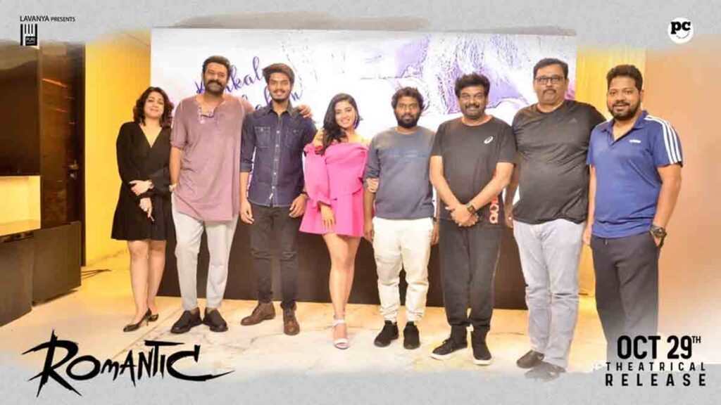 vijay devarakonda chief guest for romantic movie | akash puri | kethika sharma | puri jagannadh | prabhas | charmi kaur