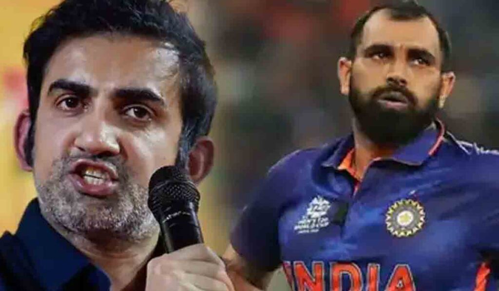 T20 World Cup
