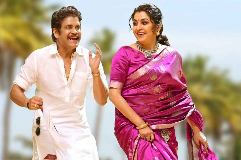 bangarraju | ramya krishna | nagarjuna