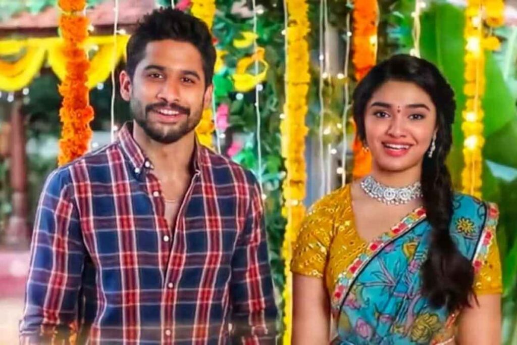 bangarraju | krithi shetty | naga chaitanya