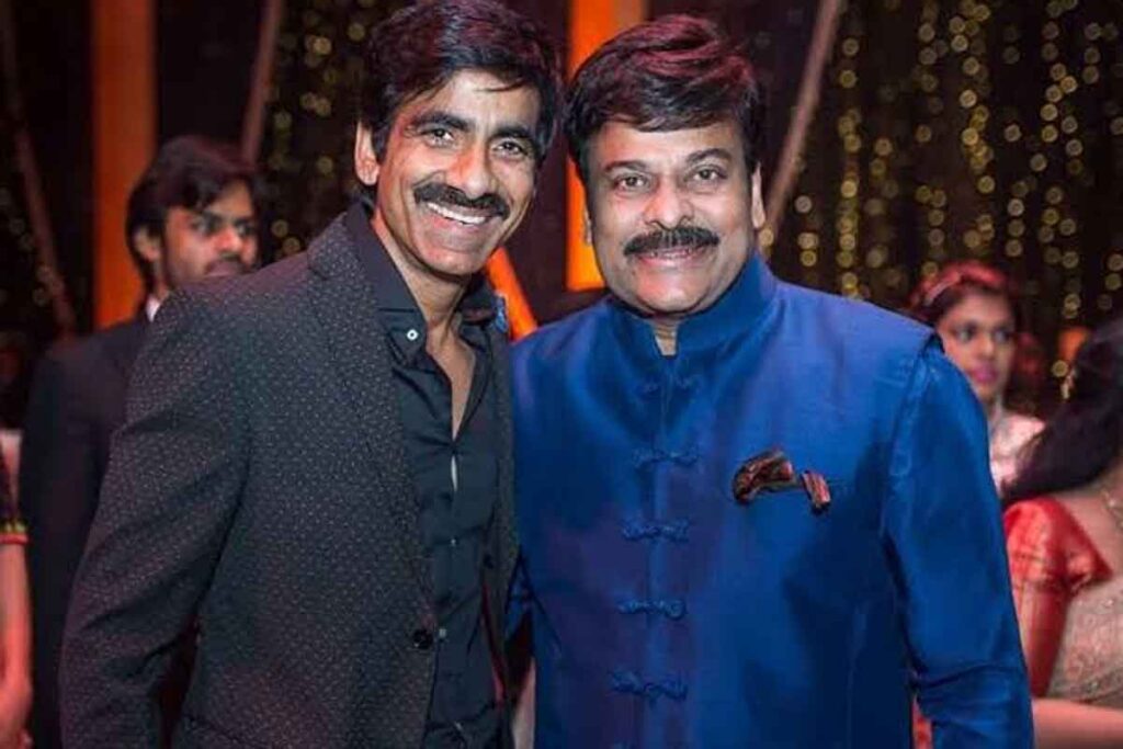 chiranjeevi and raviteja