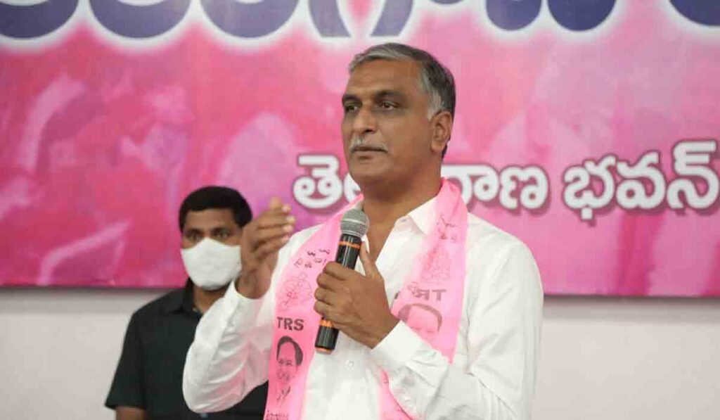 Harish Rao