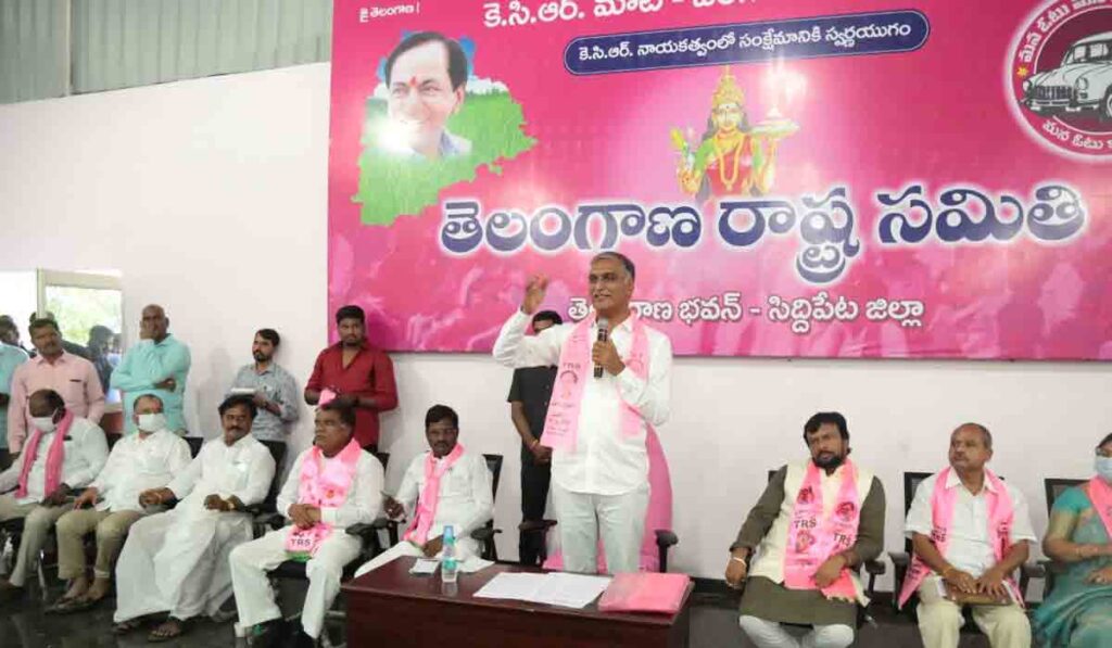 Harish Rao