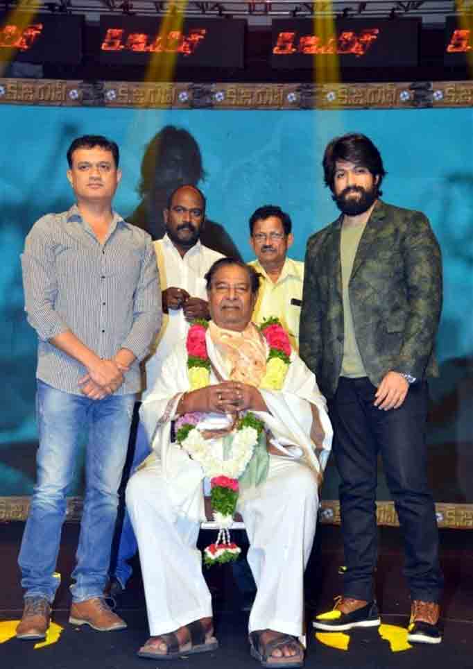 kgf – kaikala satyanarayana | కేజీఎఫ్ సినిమాతో కైకాల కు సంబంధ‌మేంటి?