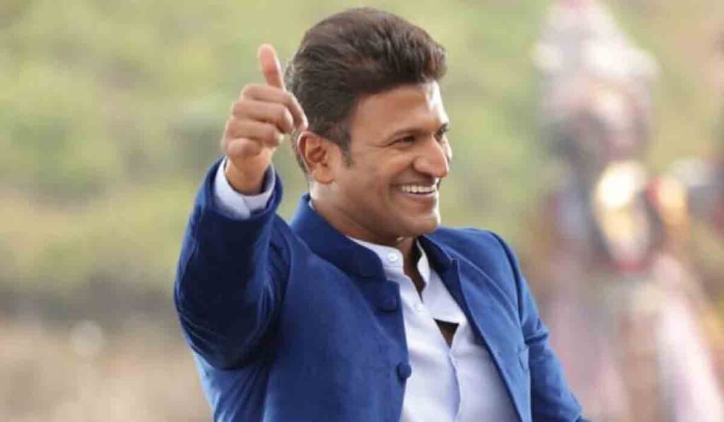 Puneet Rajkumar