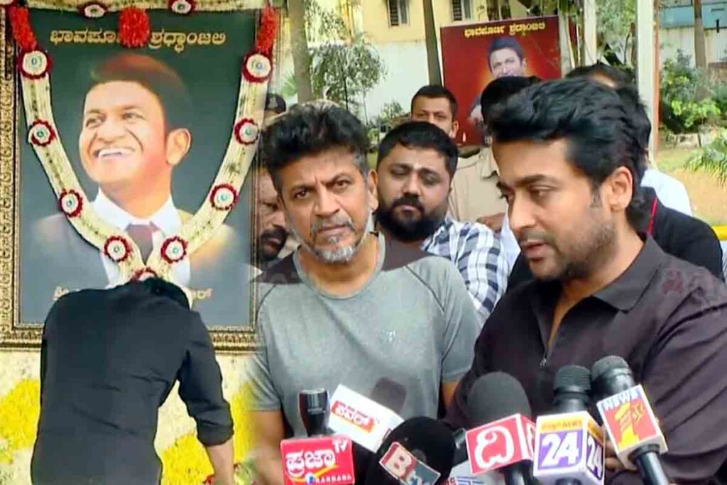 suriya pays tribute to puneeth rajkumar