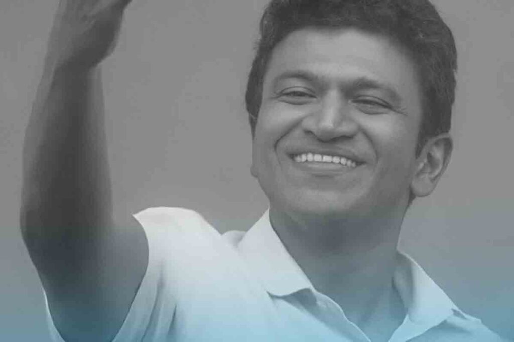 Puneeth rakumar | కన్నడ పవర్ స్టార్ పునీత్ రాజ్ కుమార్