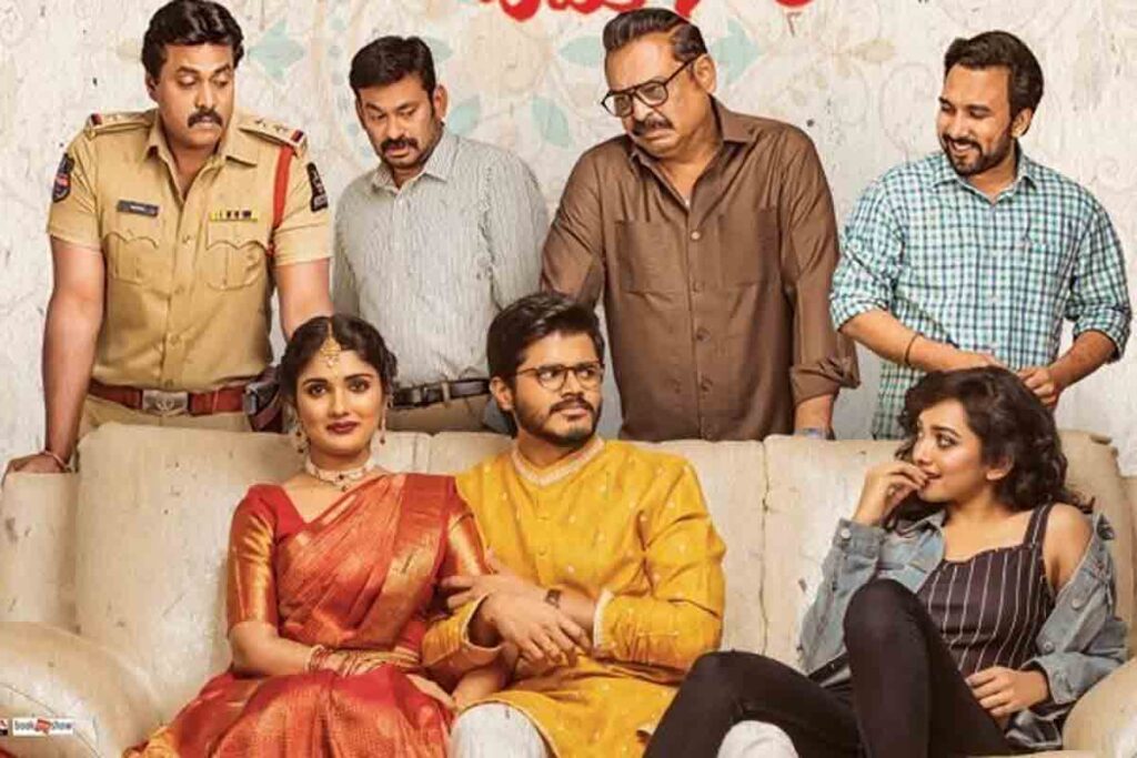 pushpaka vimanam first day collections