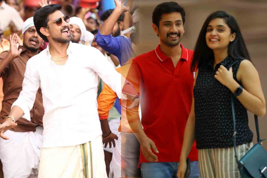 raj tarun in Anubhavinchu Raja