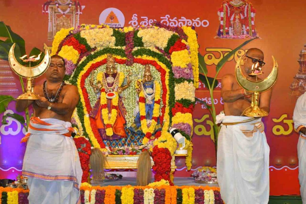 Srisailam Temple