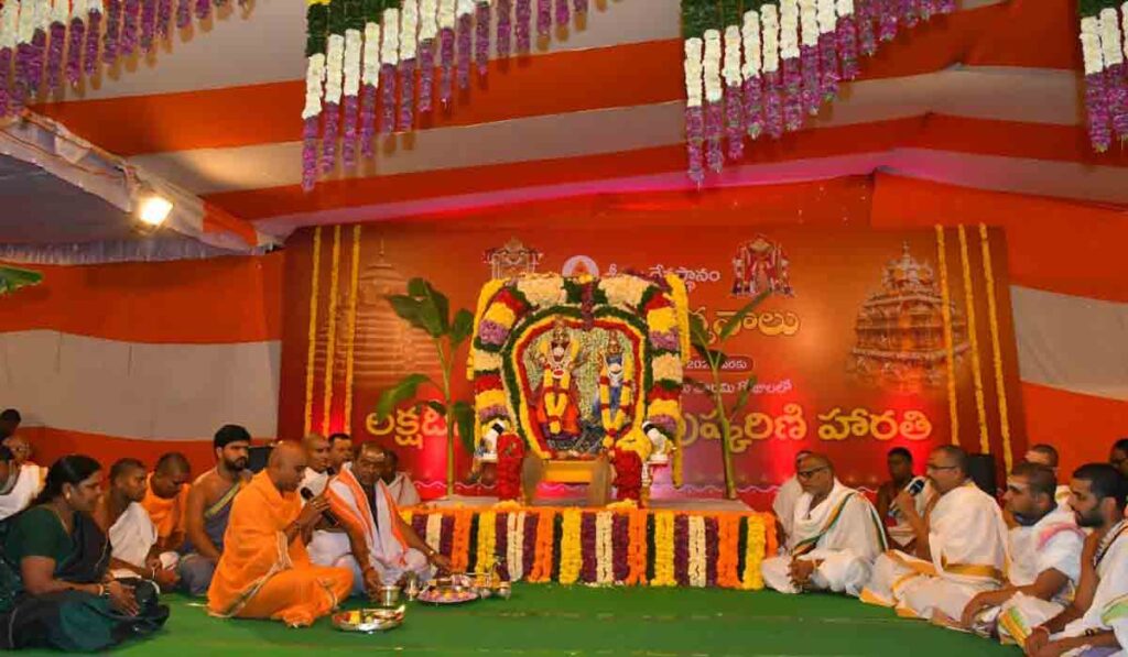 Srisailam Temple