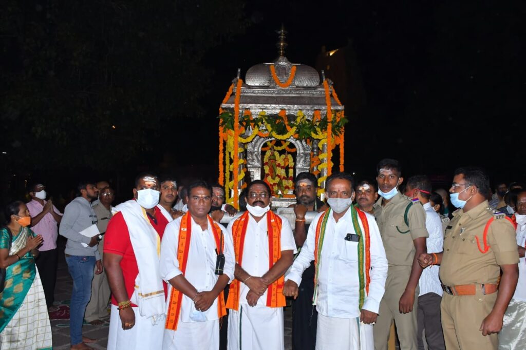 Srisailam Temple